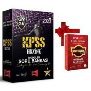 Dura Mater 3. Kitap - Serkan Karaismailoğlu - ELMA Yayınevi